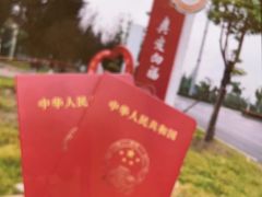 -海底捞火锅(九久奥特莱斯店)
