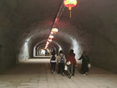 -乌山风景区
