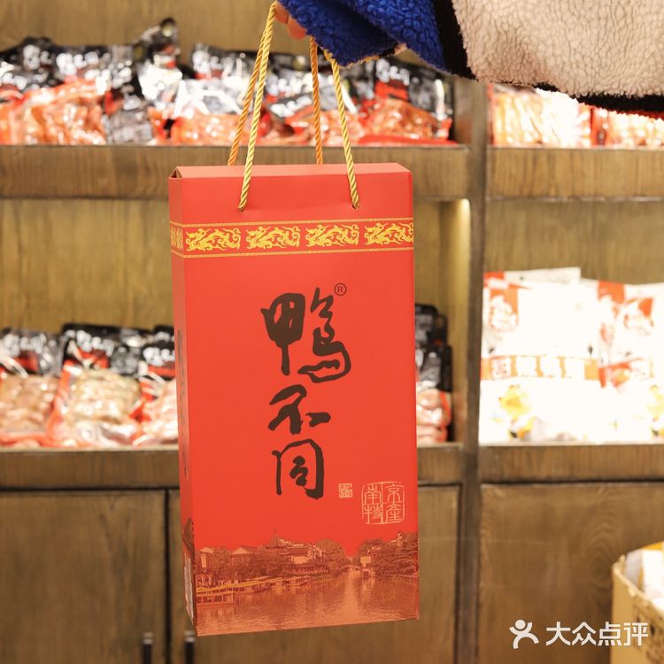 南京最好吃的盐水鸭🦆15元一盒‼️本地人最爱