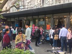 -花园茶楼(兴城西路店)