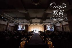 -上海万豪虹桥大酒店·宴会厅