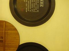 店里有特色的介绍-咬不得高祖生煎·简餐(高银街店)
