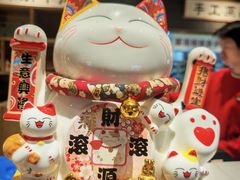 -袁山山重庆火锅(丈八北路店)