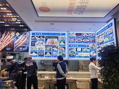 -海味当家·蒸锅海鲜(中山广场创始店)