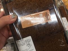 -华润万家(凯德广场店)