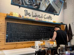 -Be Lived Cafe比例咖啡(摩天轮店)