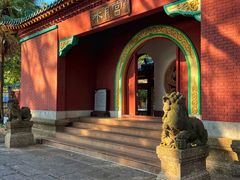 -星湖旅游景区七星岩