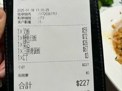 -深仔记茶餐厅(亚士厘道店)