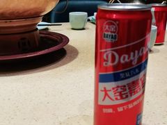 -额尔敦传统涮(体育场店)