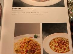 菜单-阳澄湖费尔蒙酒店颐丰阁中餐厅(马鞍山西路店)