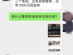 -华亭宾馆