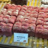 做面包，中医院是认真的