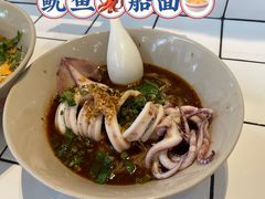 -宁曼路