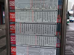 -华中科技大学同济医学院附属同济医院(汉口院区)