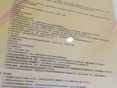 -GogoReading少儿英语分级阅读(双井中心店)