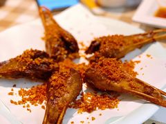 W椒盐鸭下巴-新大咀港式茶餐厅(宝山万达店)