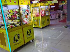 -风云再起游乐汇(皇城恒隆广场店)