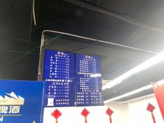 -金杨老摊头蛋饼(金口路店)