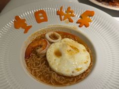 -狮拾久·现代新加坡料理(壹方城店)