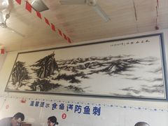 -宾川海稍鲜鱼店(第一家海稍鲜鱼店)