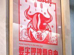 -玫瑰咖啡(中山六路店)
