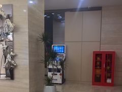 -万悦汇都市生活馆(万象城店)