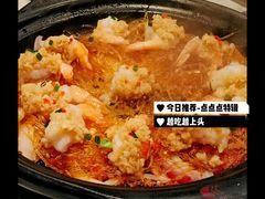 -火婆子·川小馆(扬韬科技广场店)