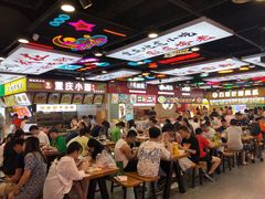 -八一路好吃街(雨田商务大厦店)