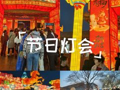 -莲池书院博物馆