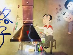 -马路牙子地桌烤肉(工体店)
