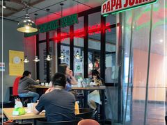 大堂-棒约翰比萨·意面(金桥国际店)