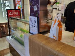 -CoCo都可(湖滨银泰店B区店)