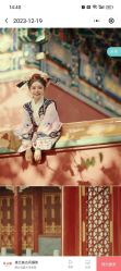 -美云庭古装·格格服汉服·京城旅拍(北京店)