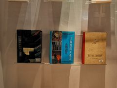 -上海纺织博物馆