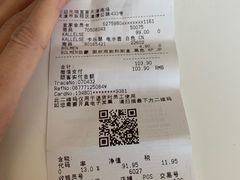 -宜家·瑞典风味餐厅(天津东丽商场店)
