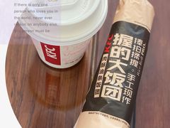 -肯德基(颛桥店)