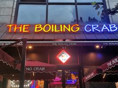 -The Boiling Crab宝灵蟹手抓海鲜(中国首店)