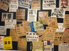 -兰桂坊·花园餐厅(西湖店)