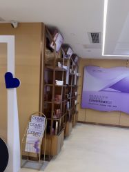 -南京康美美容医院·旗舰店