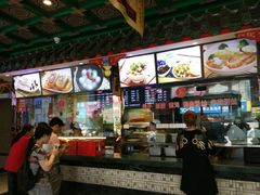 -四宜糕团店(南大街店)