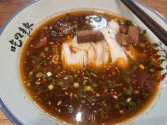 -常樂屋·常德米粉(青年路店)