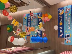 -西贝(南开大悦城店)