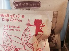 iphone_upload_pic-猫的天空之城概念书店(西塘古镇店)
