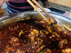 -温江公平红烧兔(总店)