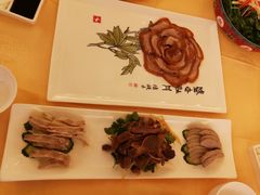 -北京全聚德(西客站店)