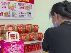 -味多美蛋糕(六里桥店)