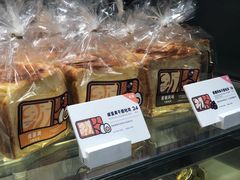 -喜茶(上海兴业太古汇店)