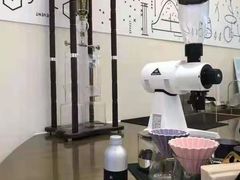 -Au Cafe&Roastery(华侨城店)
