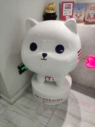 点击看大图 -咪咪专业脱毛连锁机构