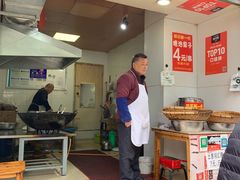 -邓记新一代糖油果子(四川煤管局供销公司职工宿舍店)